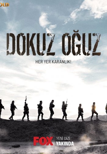 Девятый сын 1-6 серия смотреть онлайн на русском языке бесплатно все серии