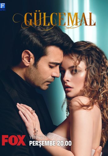 Гюльджемаль 1-12, 13 серия турецкий сериал на русском языке все серии смотреть онлайн