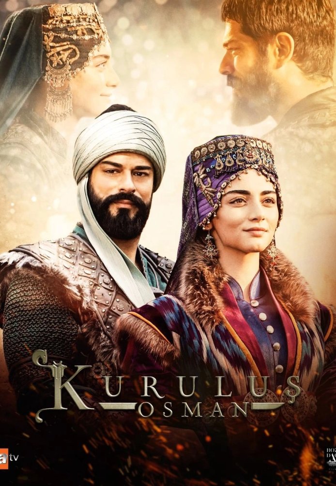 Возрождение Осман 1-194, 195, 196 серия турецкий сериал на русском языке  смотреть онлайн все сери