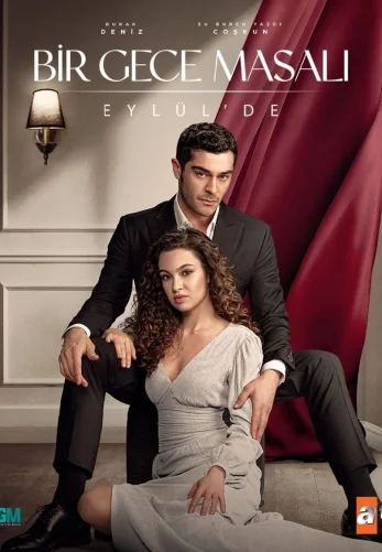 Ночная сказка 26 серия на русском языке смотреть онлайн Turok1990