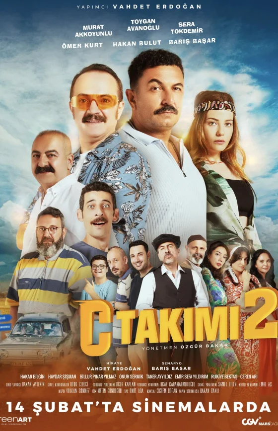 Команда C 2 фильм 2025 на русском языке смотреть онлайн бесплатно все серии