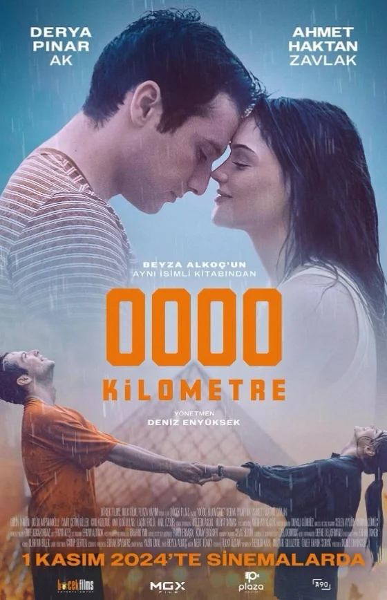 Нулевой километр фильм 2024 смотреть онлайн