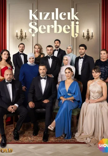 Клюквенный щербет 4 сезон 133 серия русская озвучка Turok1990 смотреть онлайн