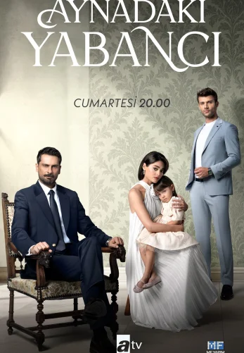 Незнакомец в зеркале 4 серия русская озвучка Turok1990 смотреть онлайн